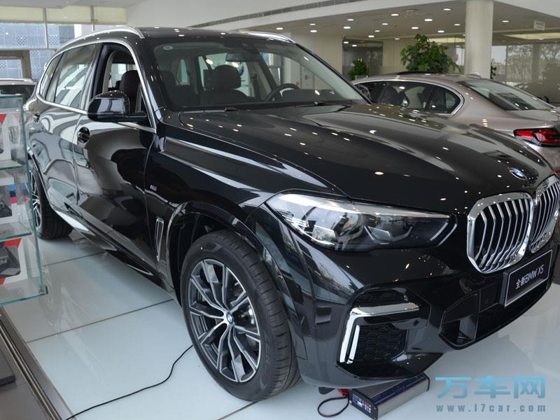2022款 华晨宝马X5 宝马X5高清图片