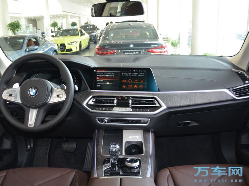 2022款 华晨宝马X5 宝马X5高清图片