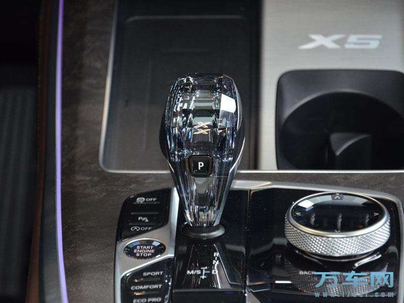 2022款 华晨宝马X5 宝马X5高清图片