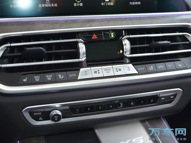 2022款 华晨宝马X5 宝马X5高清图片