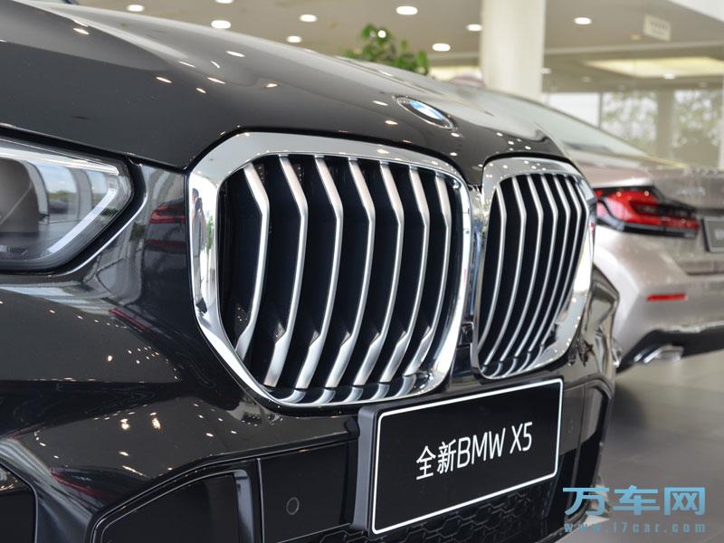 2022款 华晨宝马X5 宝马X5高清图片