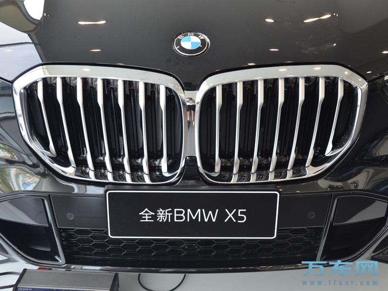 2022款 华晨宝马X5 宝马X5高清图片