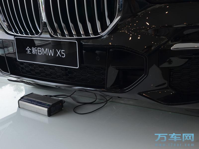 2022款 华晨宝马X5 宝马X5高清图片