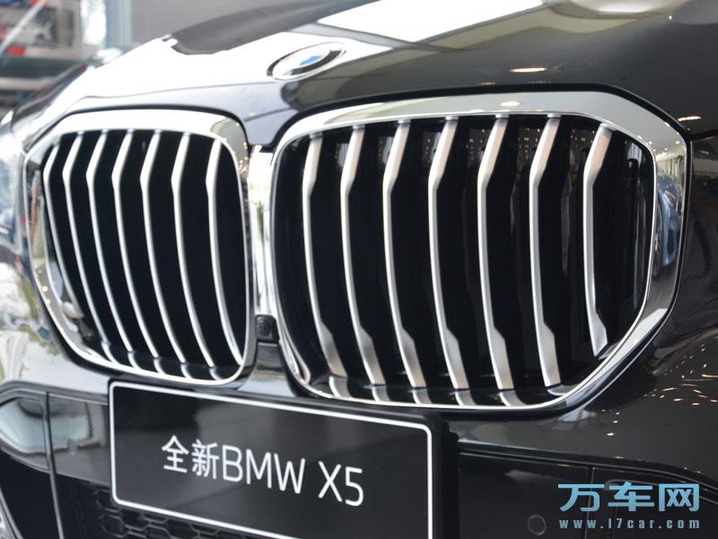 2022款 华晨宝马X5 宝马X5高清图片