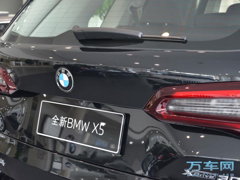 2022款 华晨宝马X5 宝马X5高清图片