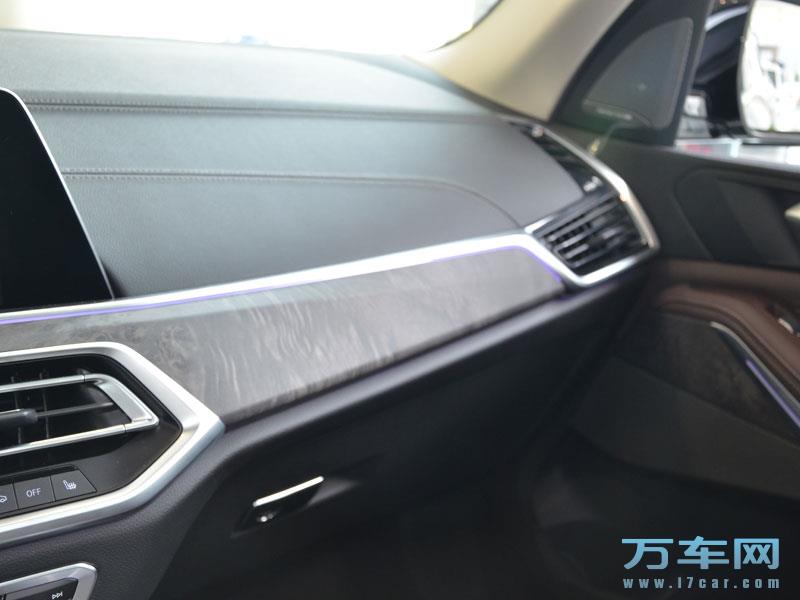 2022款 华晨宝马X5 宝马X5高清图片
