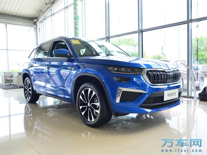 2022款 上汽斯柯达柯迪亚克 斯柯达柯迪亚克高清图片