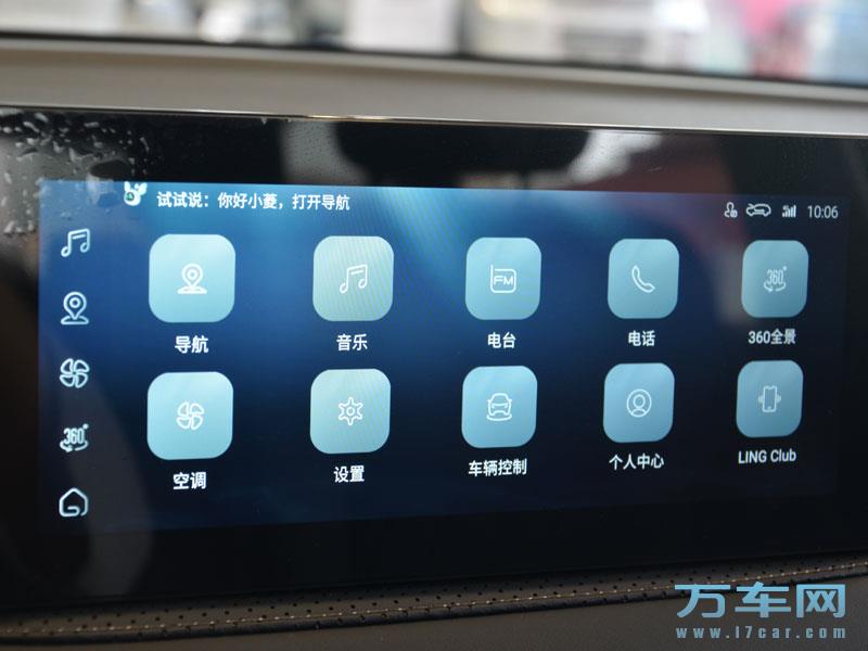 2022款 上汽通用五菱佳辰 五菱佳辰高清图片