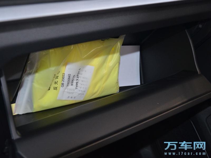 2022款 上汽通用五菱佳辰 五菱佳辰高清图片