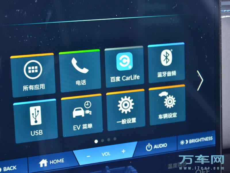 2022款 东风本田e：NS1 本田e：NS1高清图片