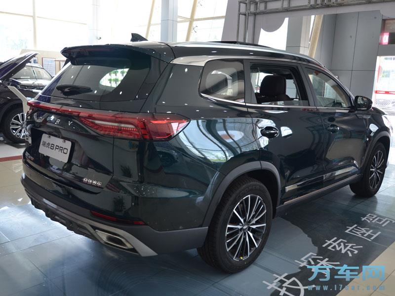 2022款 奇瑞瑞虎8 PRO 奇瑞 瑞虎8 PRO高清图片