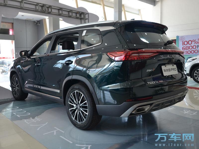 2022款 奇瑞瑞虎8 PRO 奇瑞 瑞虎8 PRO高清图片