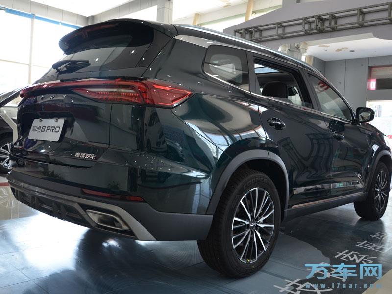 2022款 奇瑞瑞虎8 PRO 奇瑞 瑞虎8 PRO高清图片