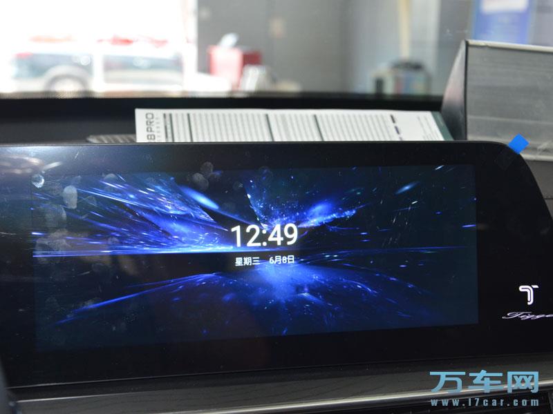 2022款 奇瑞瑞虎8 PRO 奇瑞 瑞虎8 PRO高清图片