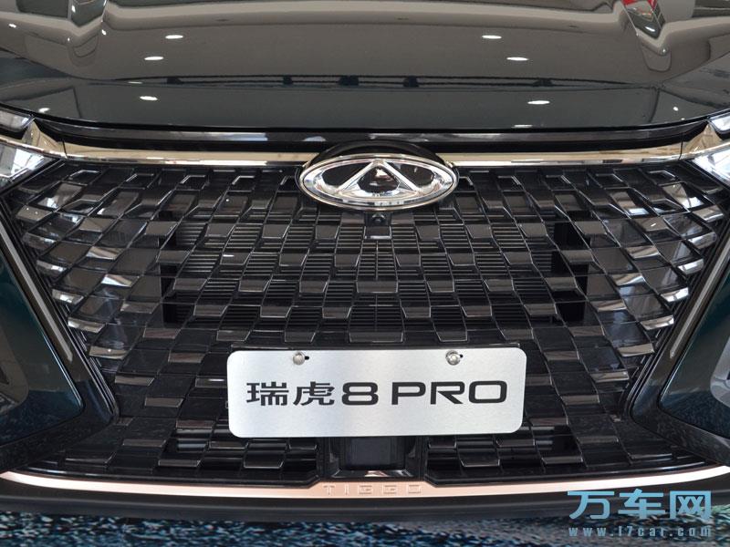 2022款 奇瑞瑞虎8 PRO 奇瑞 瑞虎8 PRO高清图片