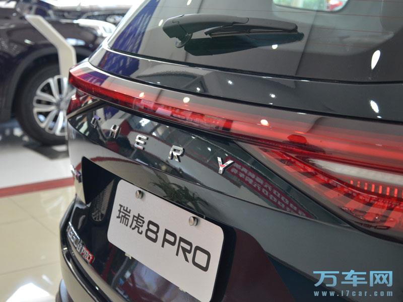 2022款 奇瑞瑞虎8 PRO 奇瑞 瑞虎8 PRO高清图片
