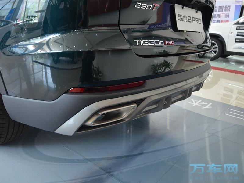 2022款 奇瑞瑞虎8 PRO 奇瑞 瑞虎8 PRO高清图片