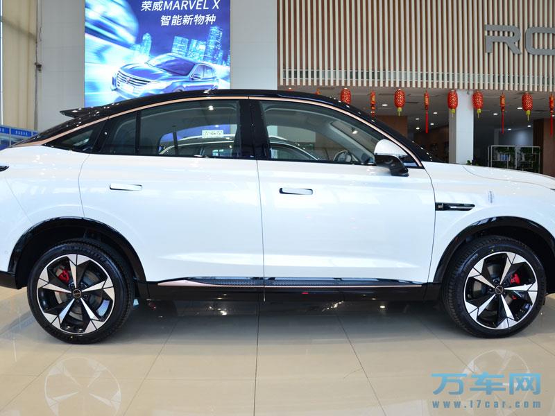 2022款 上汽荣威鲸 荣威鲸高清图片