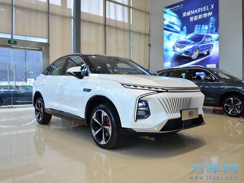 2022款 上汽荣威鲸 荣威鲸高清图片