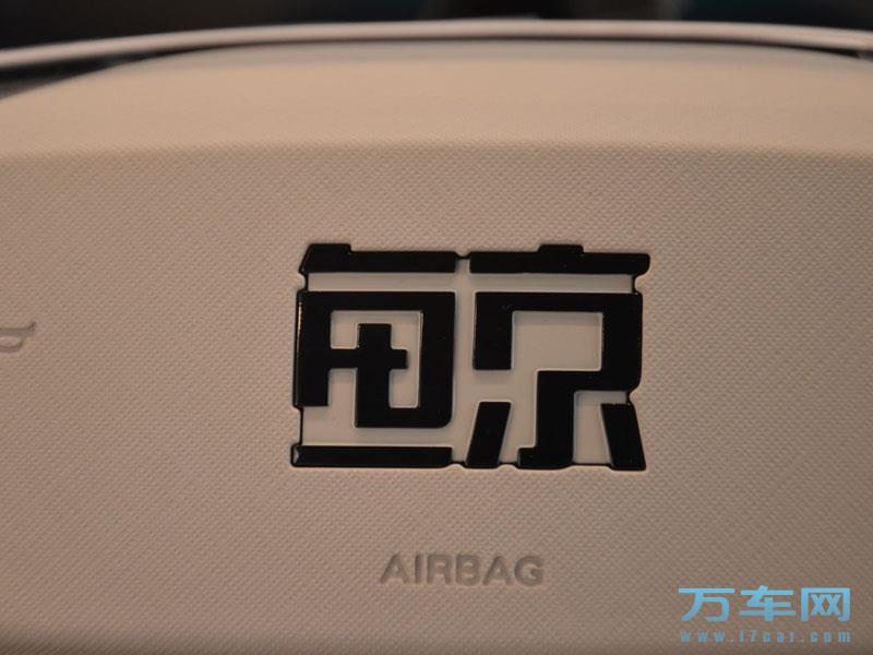 2022款 上汽荣威鲸 荣威鲸高清图片
