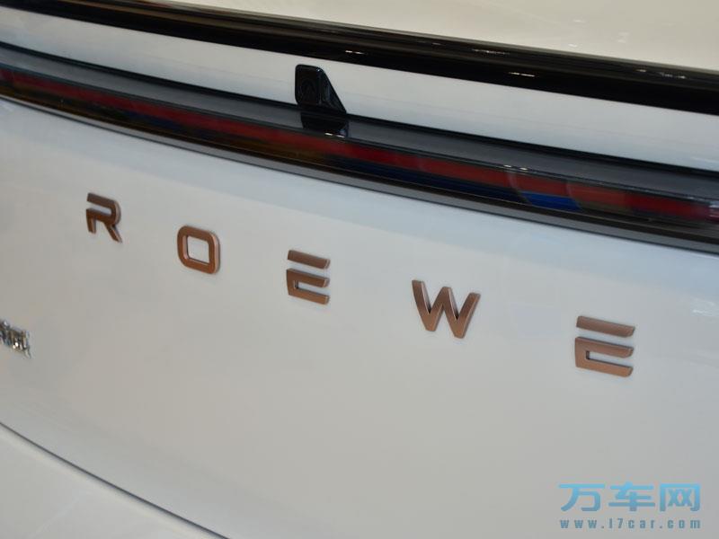 2022款 上汽荣威鲸 荣威鲸高清图片
