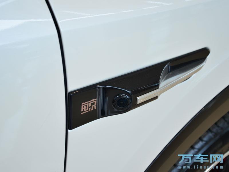 2022款 上汽荣威鲸 荣威鲸高清图片