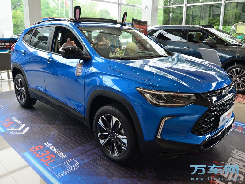 2022款 上汽通用雪佛兰创酷RS 雪佛兰TRAX创酷高清图片