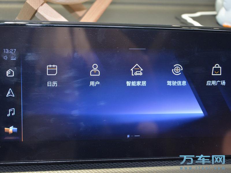 2022款 上汽通用雪佛兰创酷RS 雪佛兰TRAX创酷高清图片