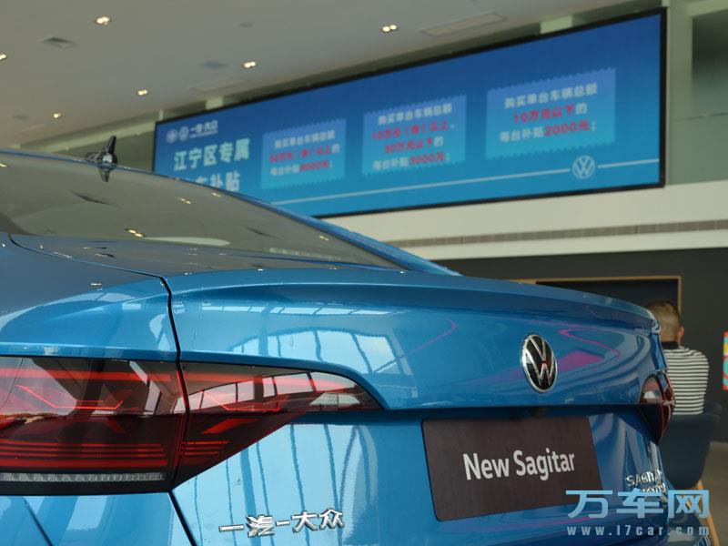 2023款 一汽大众速腾 大众速腾高清图片
