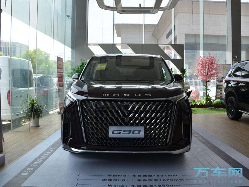 2022款 上汽大通MAUXS G90 上汽MAXUS G90高清图片