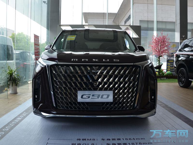 2022款 上汽大通MAUXS G90 上汽MAXUS G90高清图片