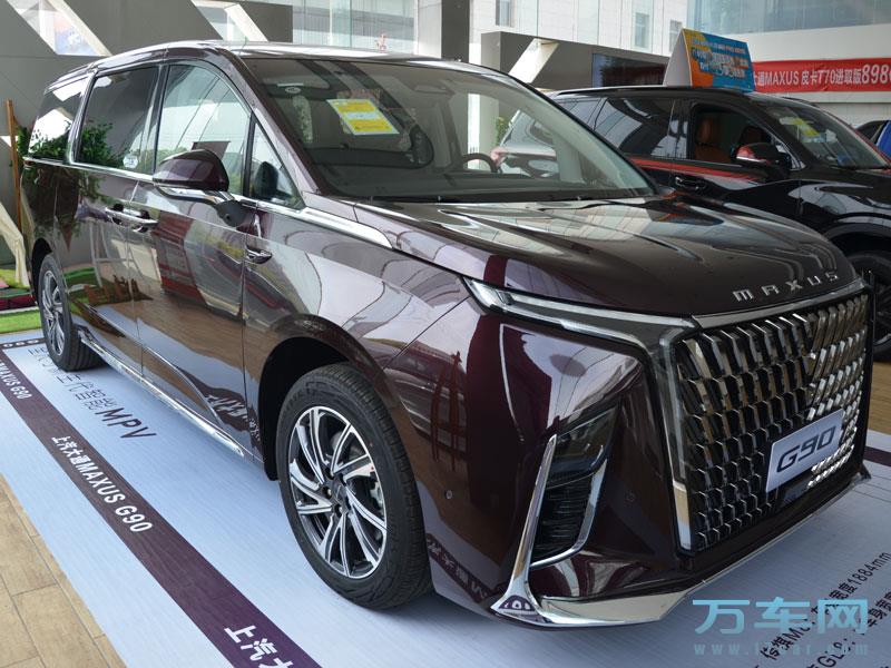 2022款 上汽大通MAUXS G90 上汽MAXUS G90高清图片