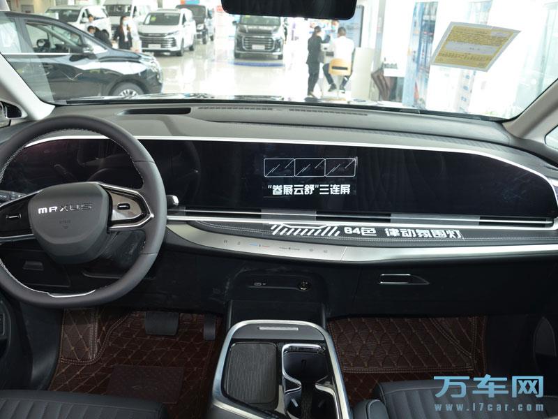 2022款 上汽大通MAUXS G90 上汽MAXUS G90高清图片
