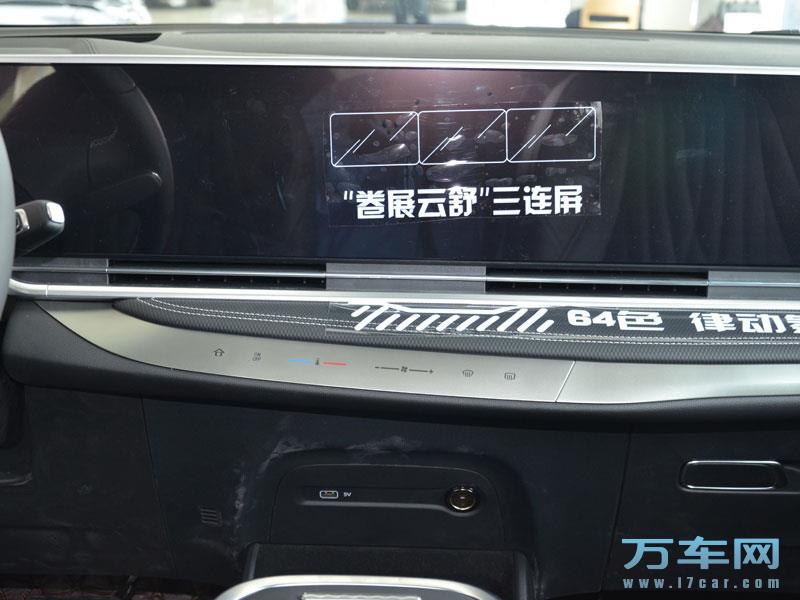 2022款 上汽大通MAUXS G90 上汽MAXUS G90高清图片