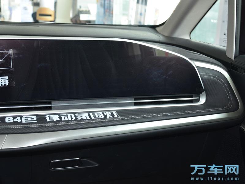 2022款 上汽大通MAUXS G90 上汽MAXUS G90高清图片