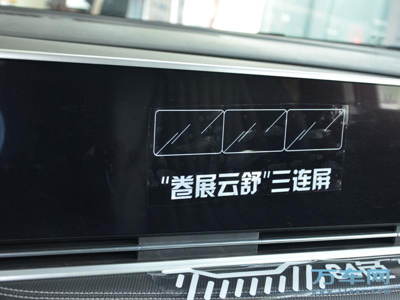 2022款 上汽大通MAUXS G90 上汽MAXUS G90高清图片