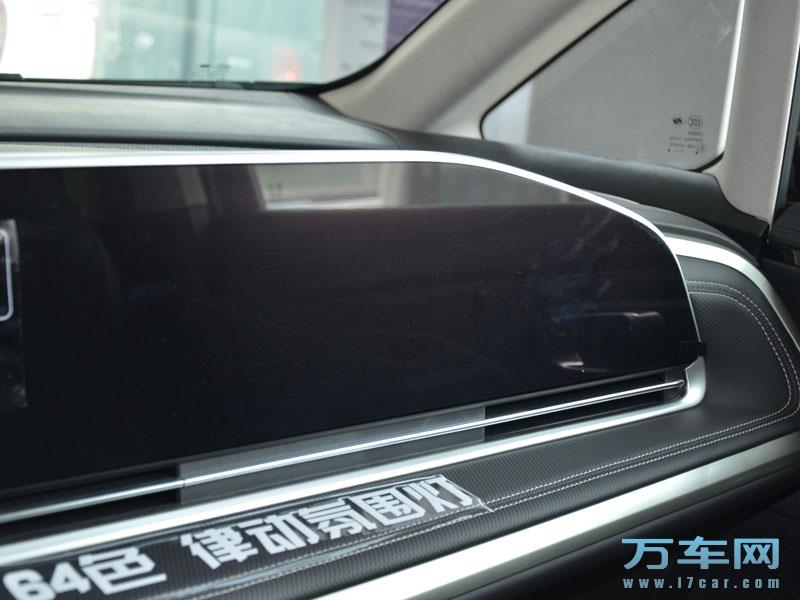2022款 上汽大通MAUXS G90 上汽MAXUS G90高清图片