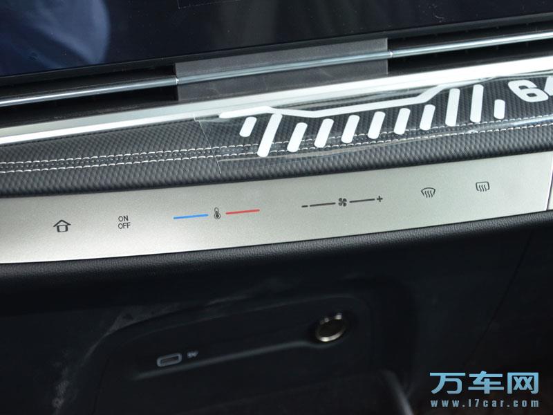 2022款 上汽大通MAUXS G90 上汽MAXUS G90高清图片