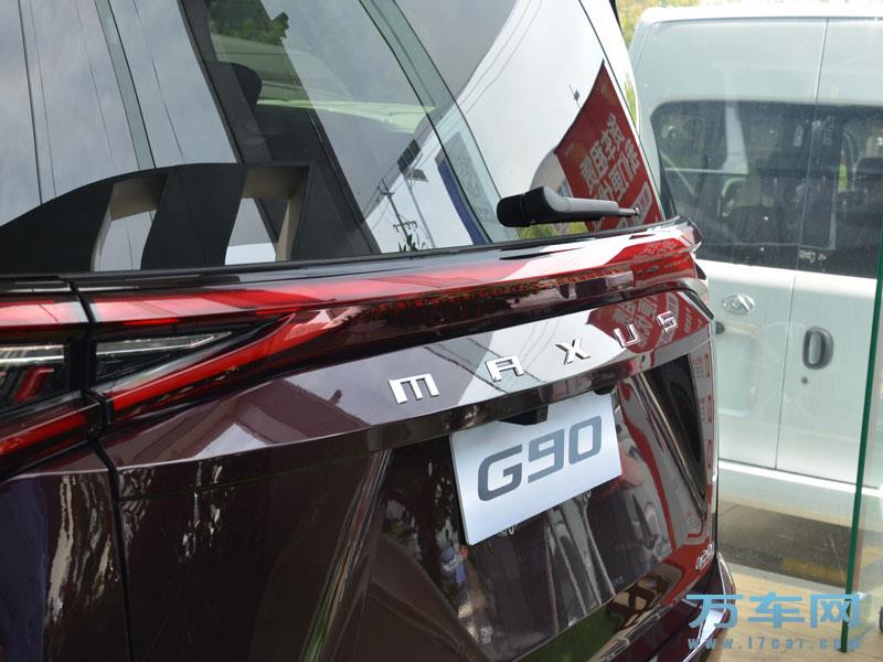 2022款 上汽大通MAUXS G90 上汽MAXUS G90高清图片