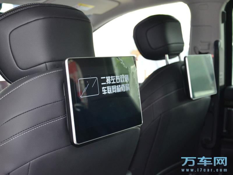 2022款 上汽大通MAUXS G90 上汽MAXUS G90高清图片