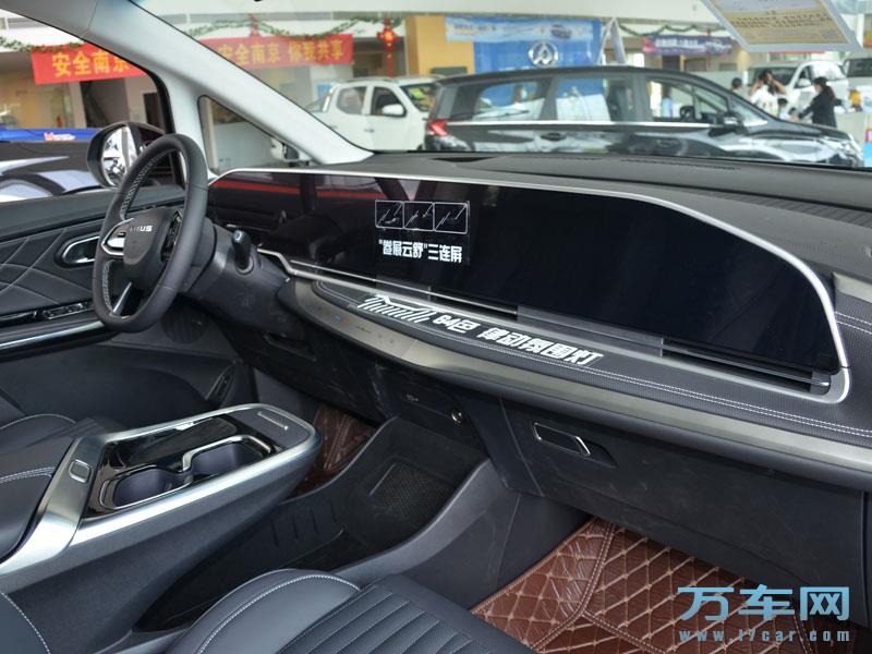 2022款 上汽大通MAUXS G90 上汽MAXUS G90高清图片