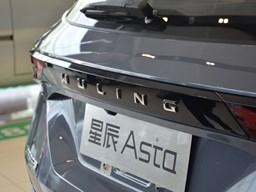 2021款 上汽通用五菱星辰高清图片缩略图