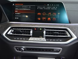 2022款 华晨宝马X5高清图片缩略图