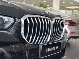 2022款 华晨宝马X5高清图片缩略图