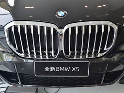 2022款 华晨宝马X5高清图片缩略图