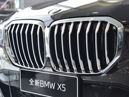 2022款 华晨宝马X5高清图片缩略图