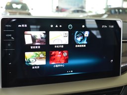 2022款 上汽斯柯达柯迪亚克高清图片缩略图