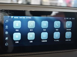 2022款 上汽通用五菱佳辰高清图片缩略图