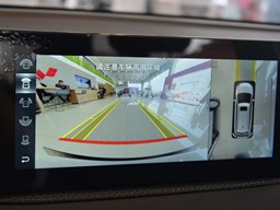 2022款 上汽通用五菱佳辰高清图片缩略图