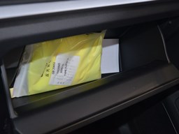 2022款 上汽通用五菱佳辰高清图片缩略图